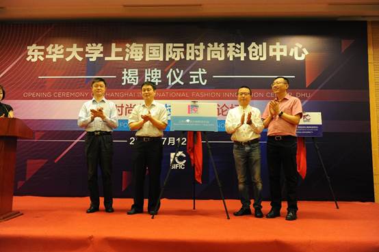 http://news.dhu.edu.cn/_upload/article/94/f0/701d11404afda58dddc25605269b/27f844d1-e695-4f56-9c18-a660019bb9f0.jpg