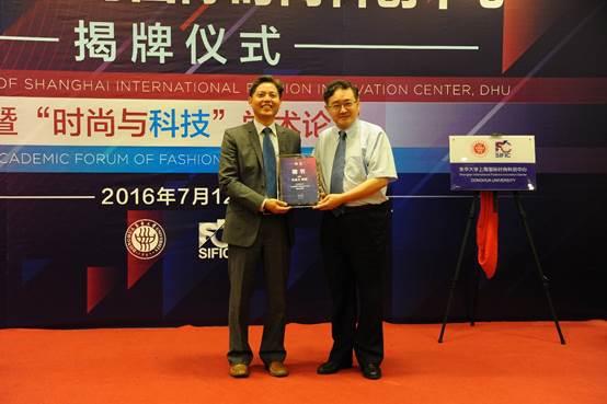 http://news.dhu.edu.cn/_upload/article/94/f0/701d11404afda58dddc25605269b/8c279a47-f9e2-441f-b90d-5c6d748502a2.jpg